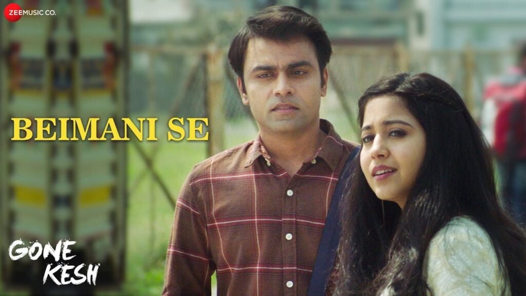 Beimani Se Lyrics Lyrics