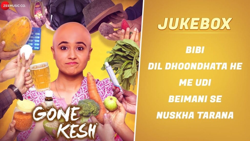 Dil Dhoondhata He Lyrics Lyrics