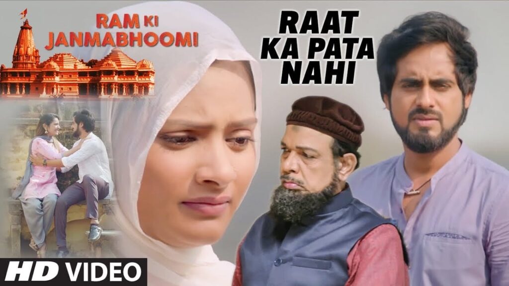 Raat Ka Pata Nahi Lyrics Lyrics