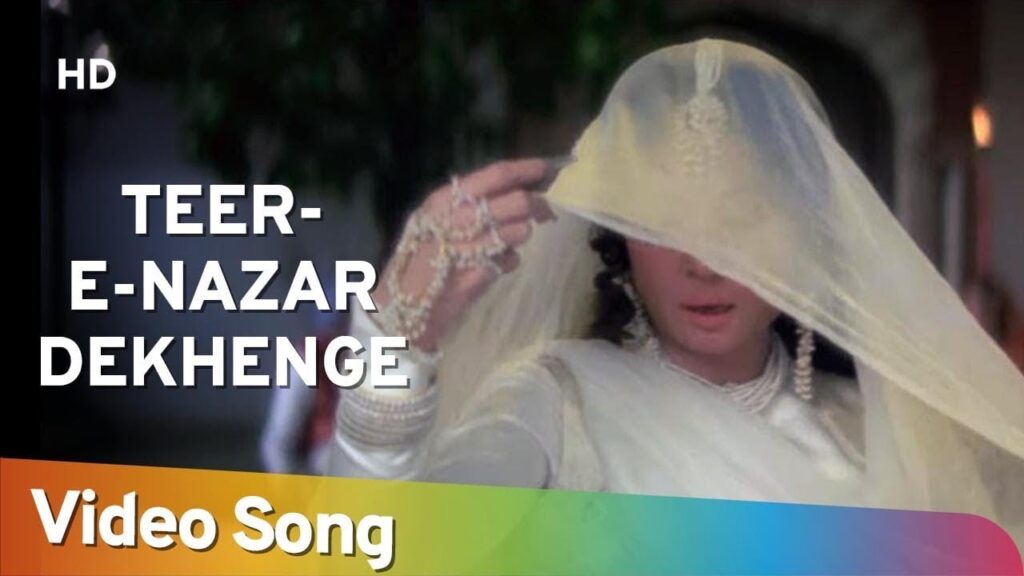 तीर ए नज़र देखेंगे Teer-e-Nazar Dekhenge Lyrics Lyrics