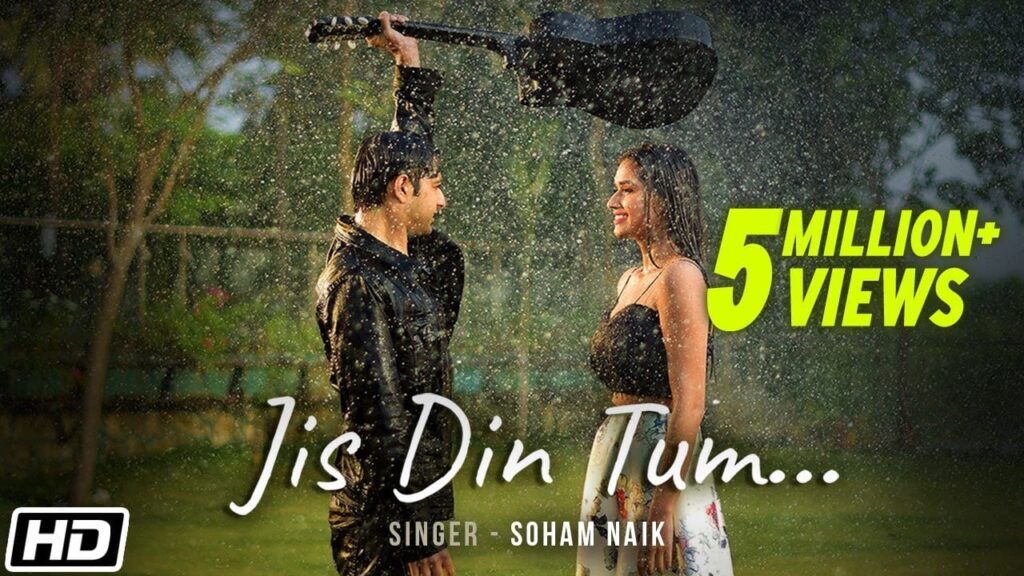 Jis Din Tum (Title) Lyrics Lyrics