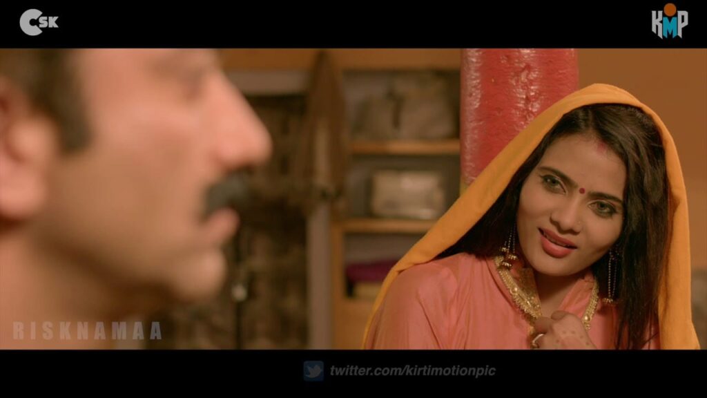 Maine Pyar Kyun Kiya Lyrics Lyrics