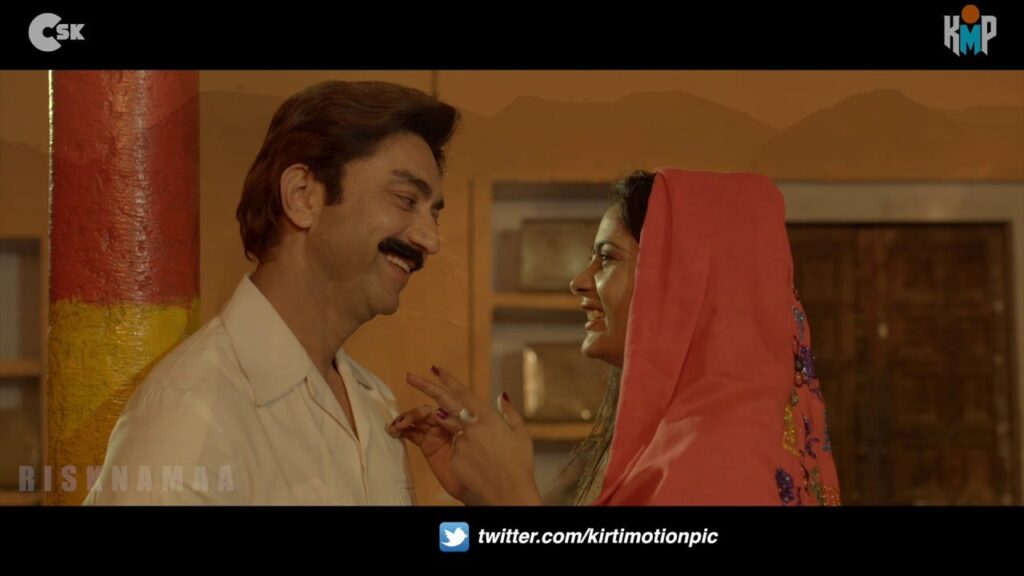Ishq Fakira Lyrics Lyrics