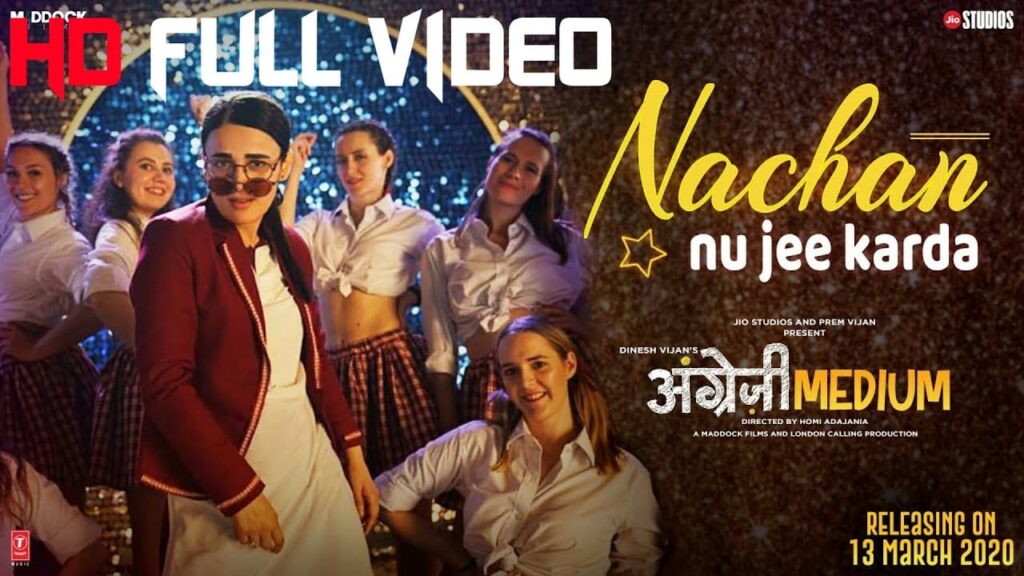 नचण नु जी करदा Nachan Nu Jee Karda Lyrics Lyrics