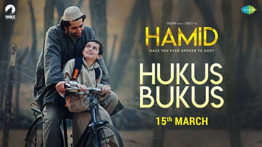 Hukus Bukus Lyrics Lyrics