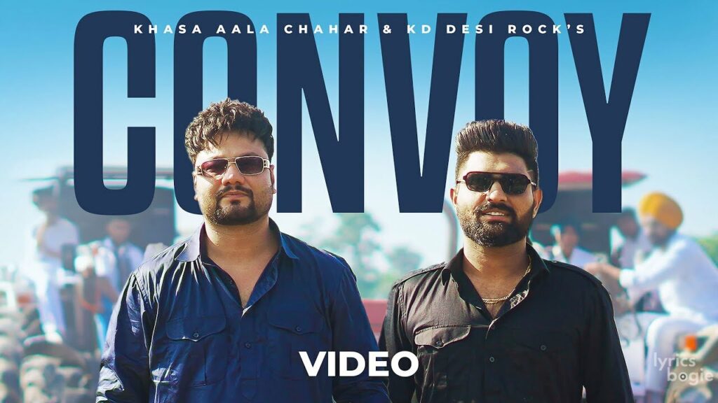 Convoy (Kafila) Lyrics Lyrics