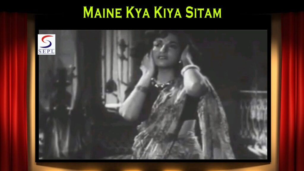 मैंने क्या किया सितम Maine Kya Kiya Sitam Lyrics Lyrics
