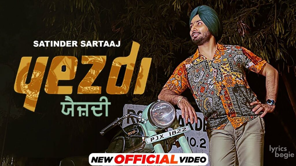 Yezdi Lyrics Lyrics