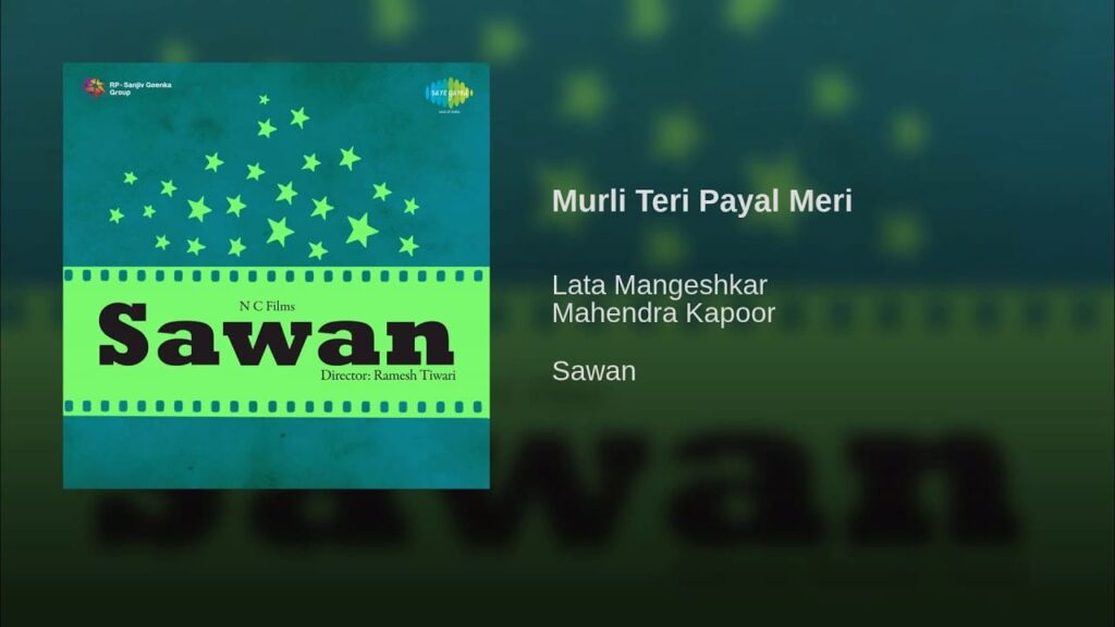 Murali Teri Payal Meri Lyrics Lyrics