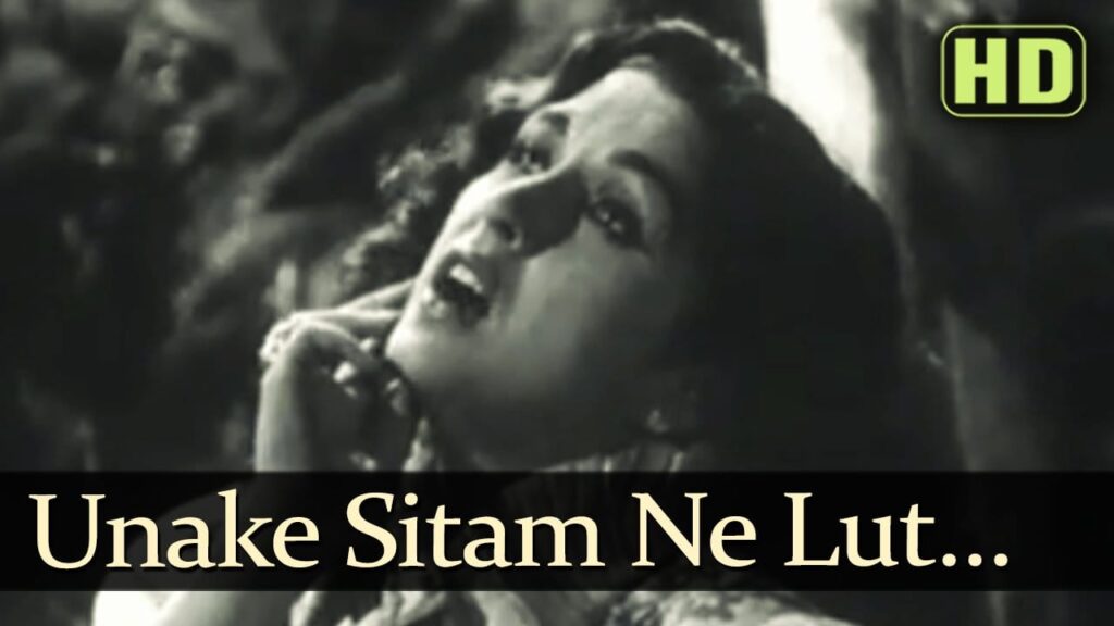 उनके सितम ने लूट लिया Unke Sitam Ne Loot Liya Lyrics Lyrics