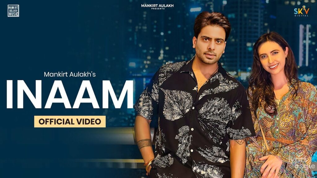 Inaam Lyrics Lyrics