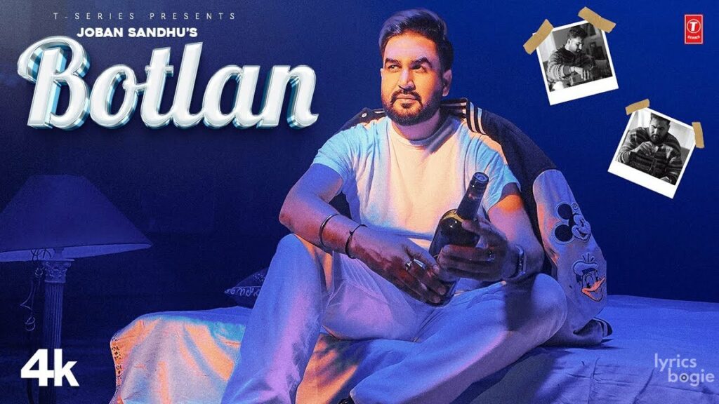 Botlan Lyrics Lyrics
