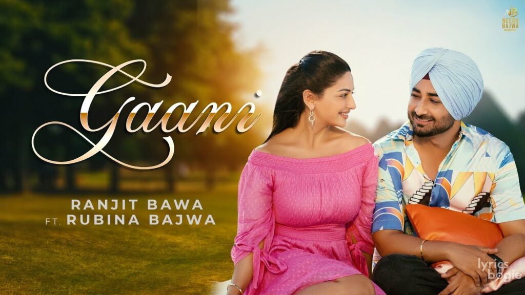 Gaani Lyrics Lyrics
