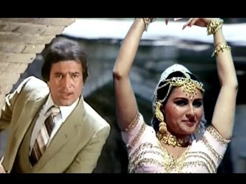 तेरी पायल की झनकार Teri Payal Ki Jhankar Lyrics Lyrics