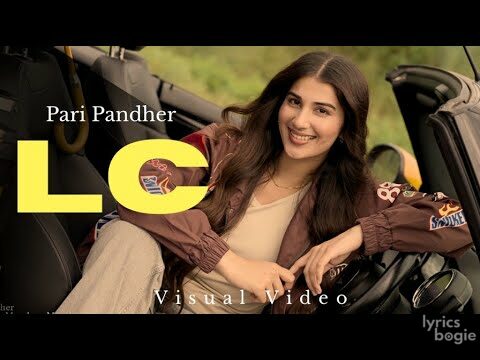 LC Lyrics Lyrics