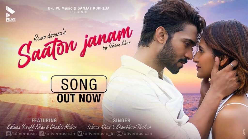 सातों जनम Saaton Janam Lyrics Lyrics