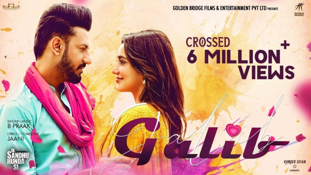 Galib Lyrics Lyrics