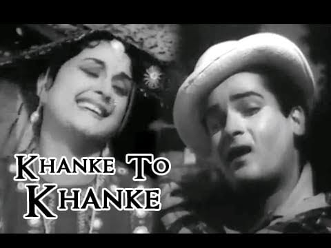 खनके तो खनके क्यों Khanke To Khanke Kyon Lyrics Lyrics