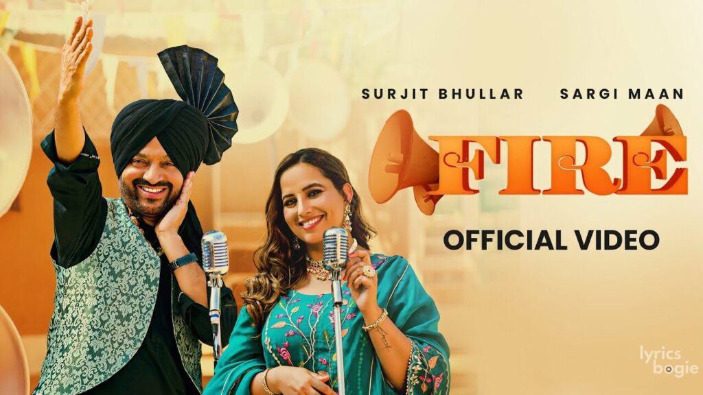 Fire Lyrics Lyrics