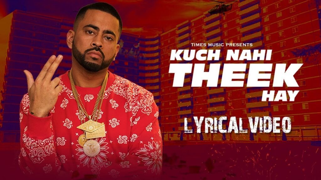 Kuch Nahi Theek Hay (Title) Lyrics Lyrics