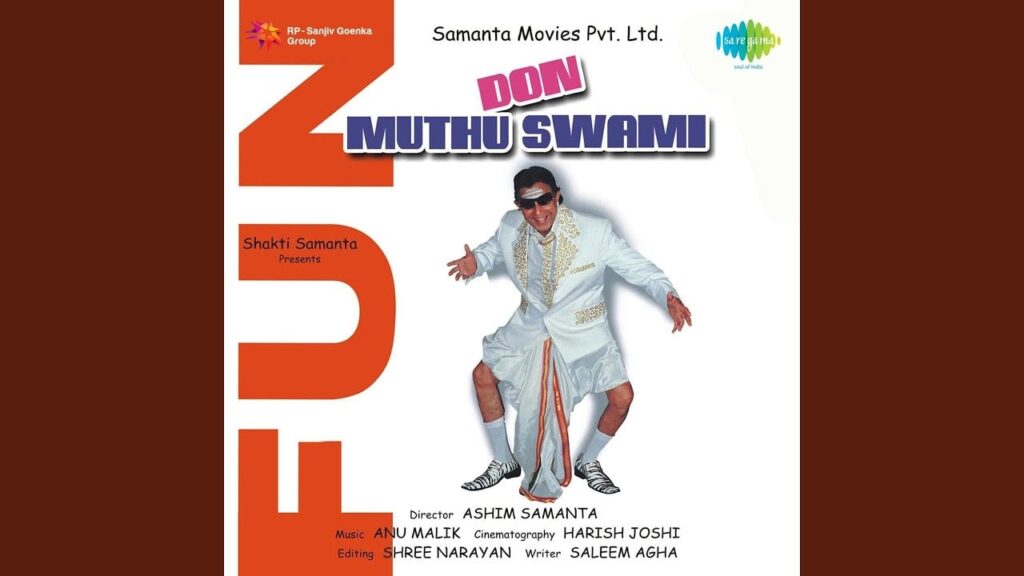 Tum Kaun Ho Lyrics Lyrics