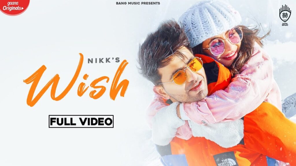 Wish (Title) Lyrics Lyrics
