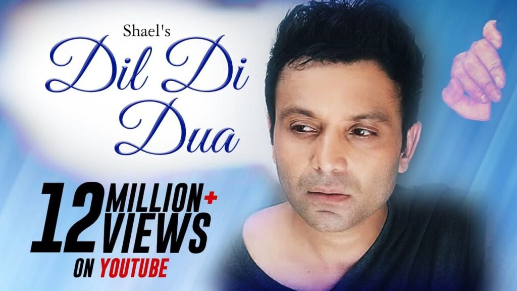 Dil Di Duaa (Title) Lyrics Lyrics