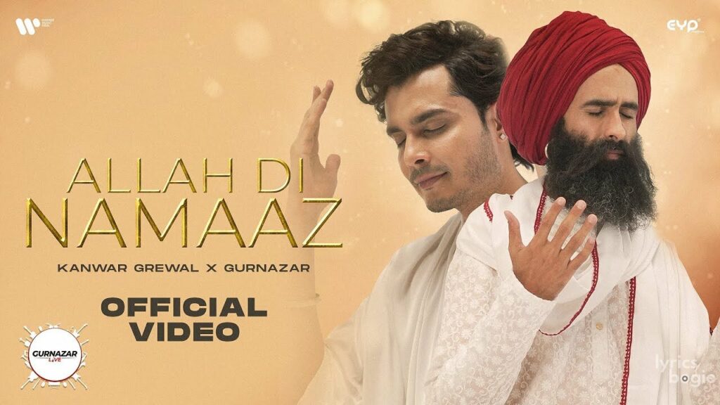 Allah Di Namaz Lyrics Lyrics