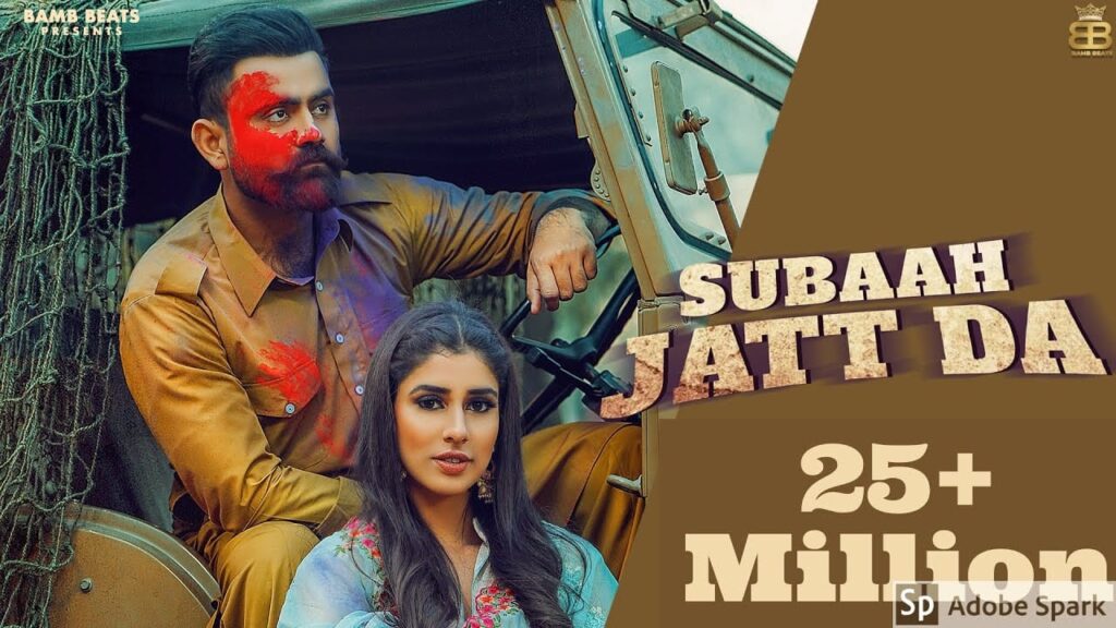 Subaah Jatt Da (Title) Lyrics Lyrics