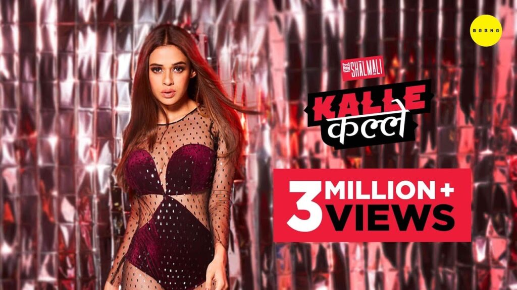 Kalle Kalle (Title) Lyrics Lyrics