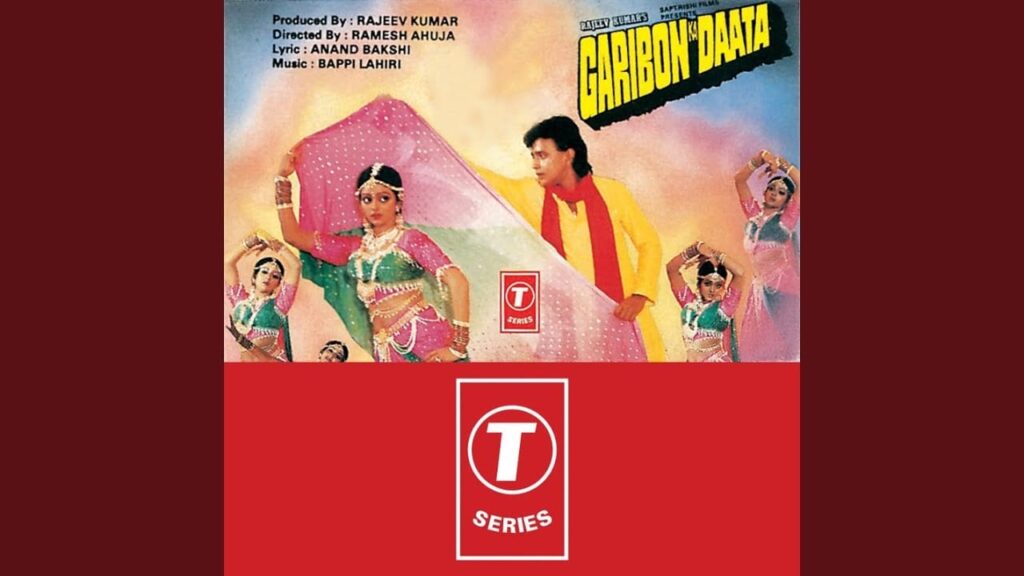एक लड़की कल मिली थी Ek Ladki Kal Mili Thi Lyrics Lyrics