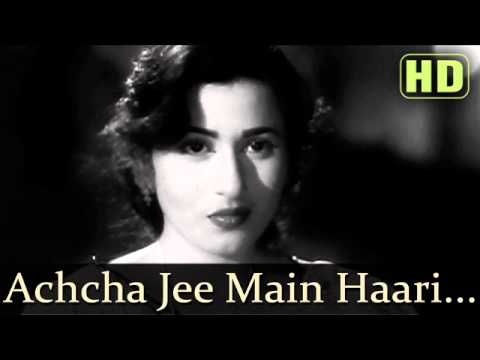 Achchha Jee Main Haari Chalo Lyrics Lyrics