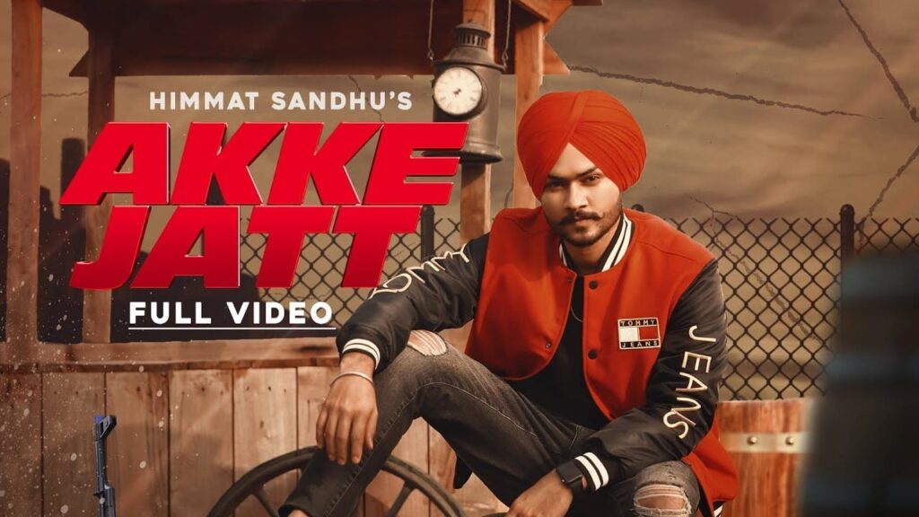 Akke Jatt Lyrics Lyrics