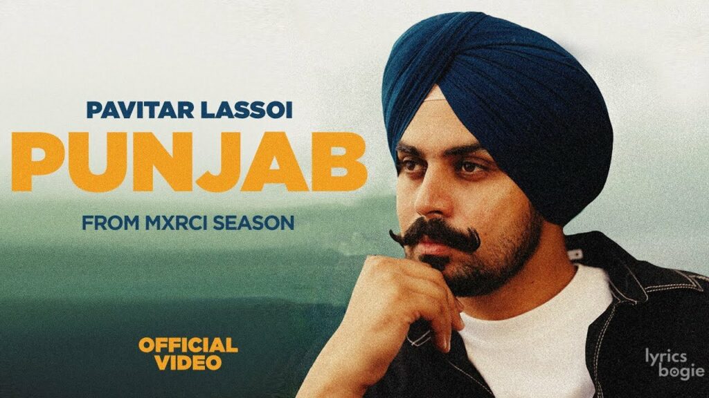 Punjab Lyrics Lyrics