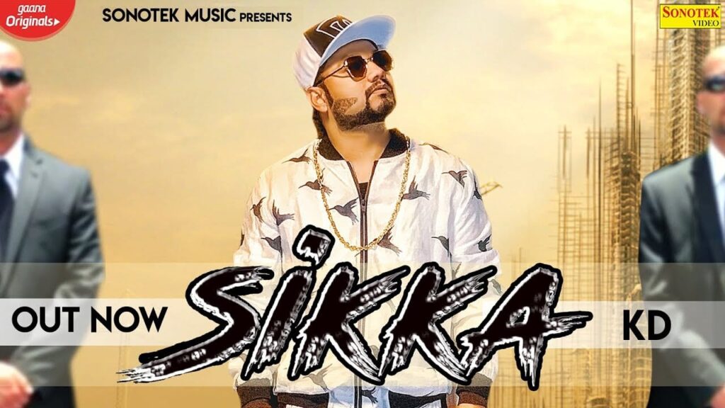Sikka (Title) Lyrics Lyrics