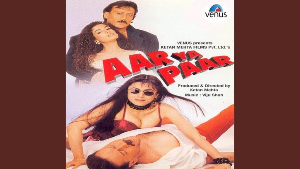 Suna Hai Phool Kaliyon Se Lyrics Lyrics