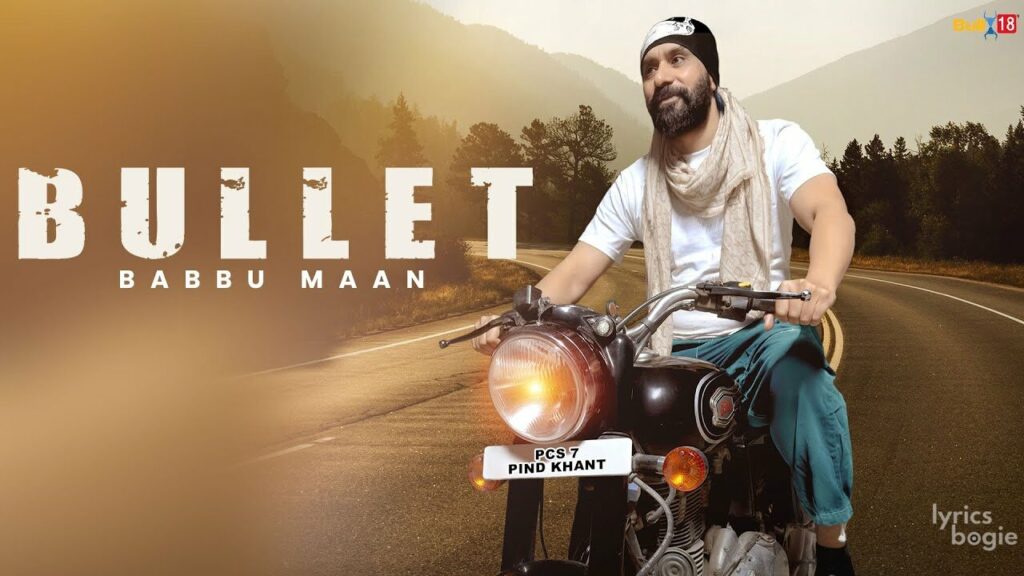 Bullet Lyrics Lyrics