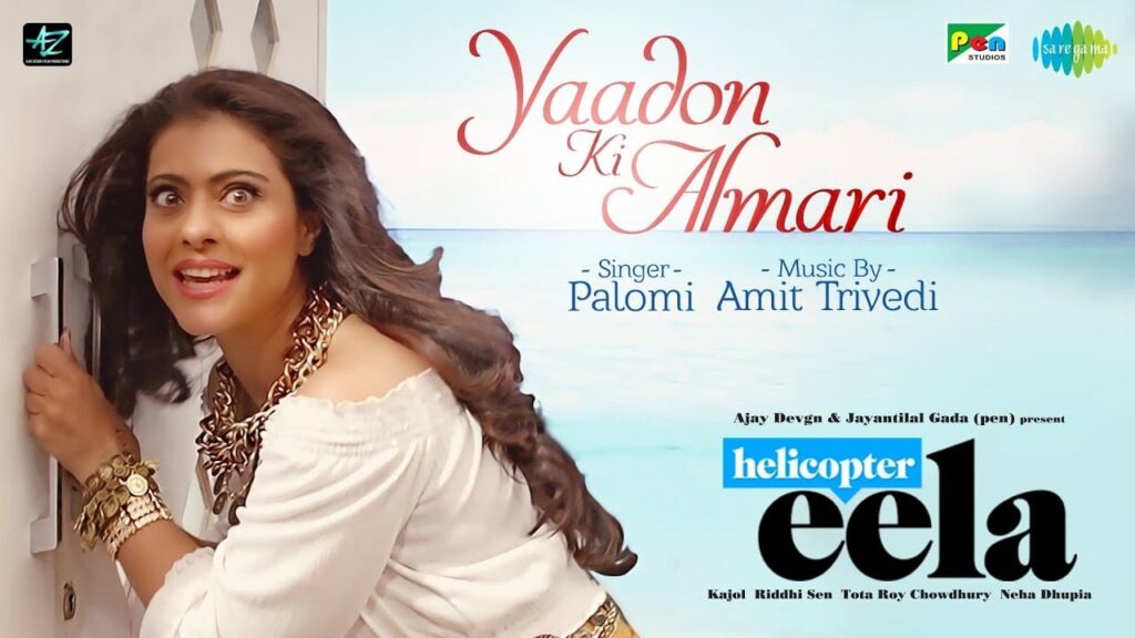 यादों की अलमारी Yaadon Ki Almari Lyrics Lyrics