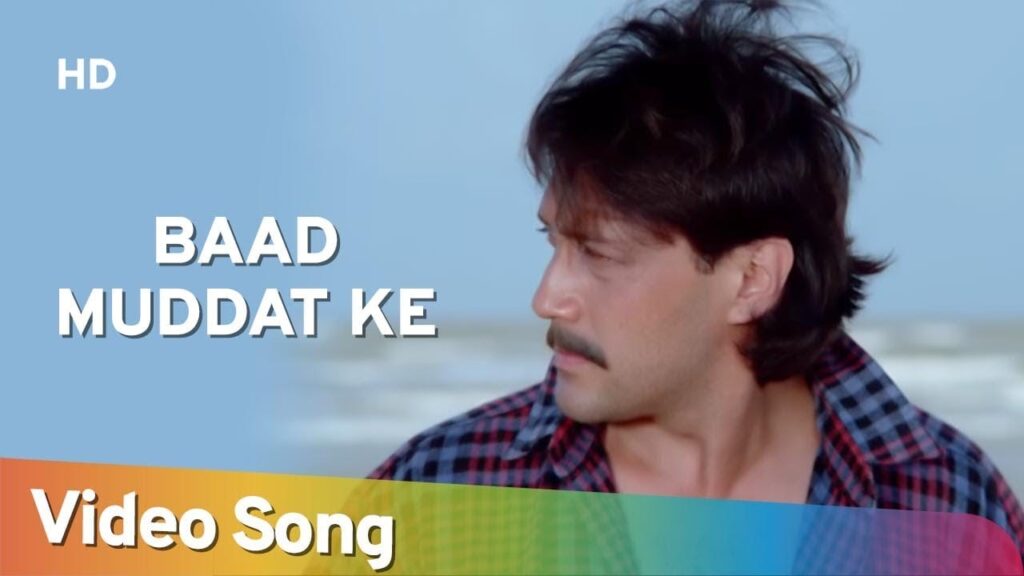 बाद मुद्दत के Baad Muddat Ke Lyrics Lyrics