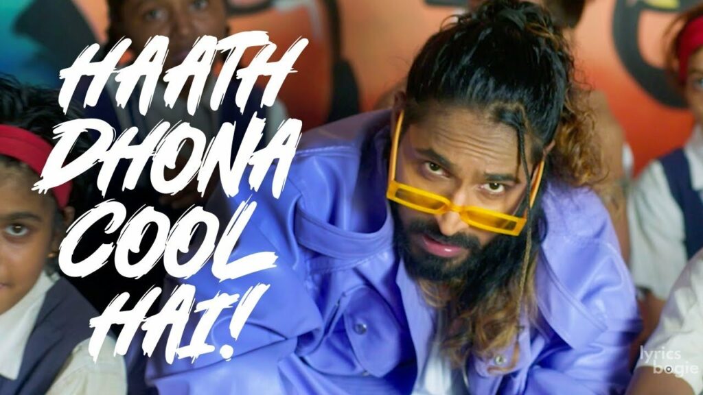 Haath Dhona Cool Hai Lyrics Lyrics