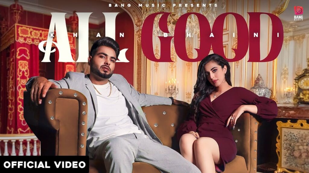 All Good Lyrics Lyrics