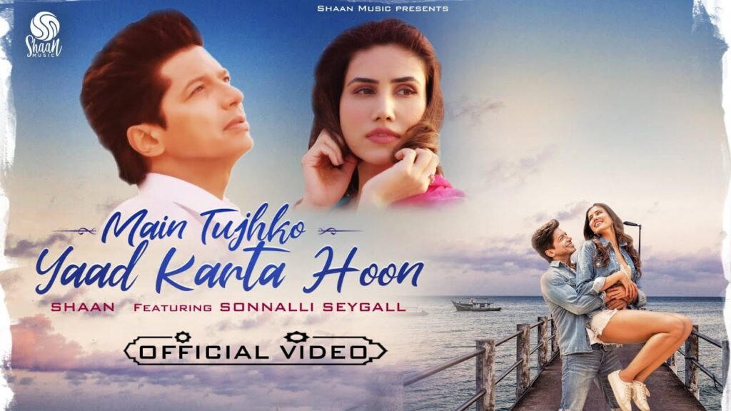 Main Tujhko Yaad Karta Hoon (Title) Lyrics Lyrics