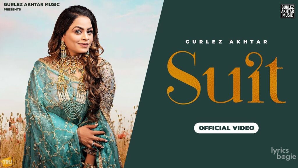 Suit Lyrics Lyrics