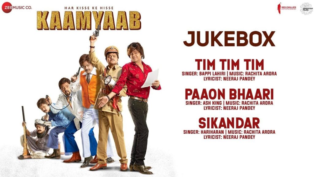 Sikandar Lyrics Lyrics