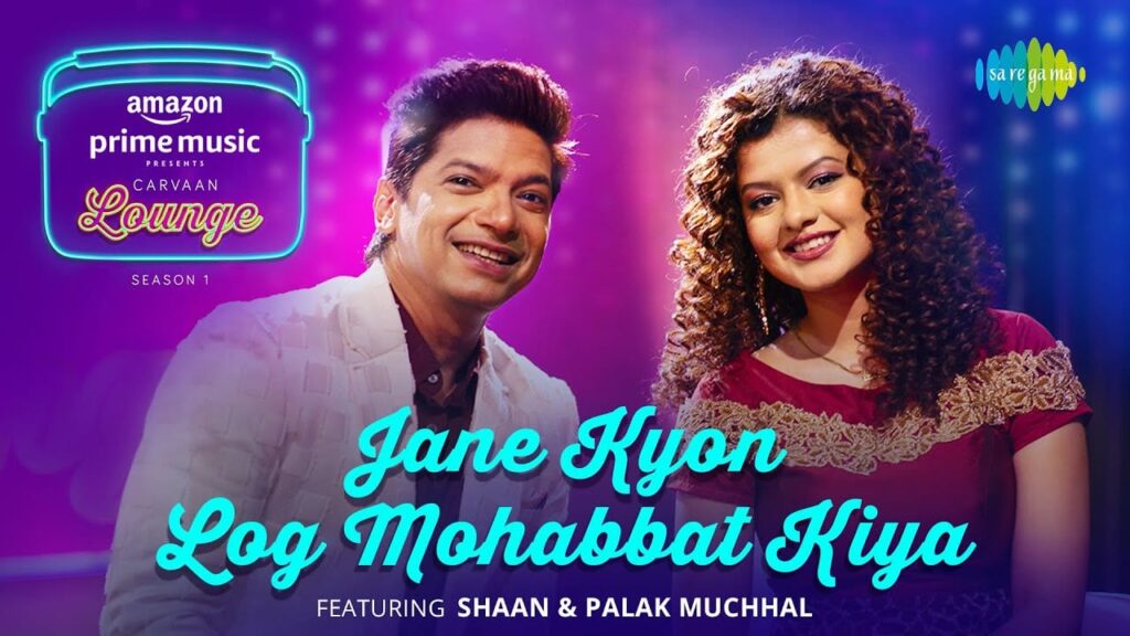 Jane Kyon Log Mohabbat Lyrics Lyrics