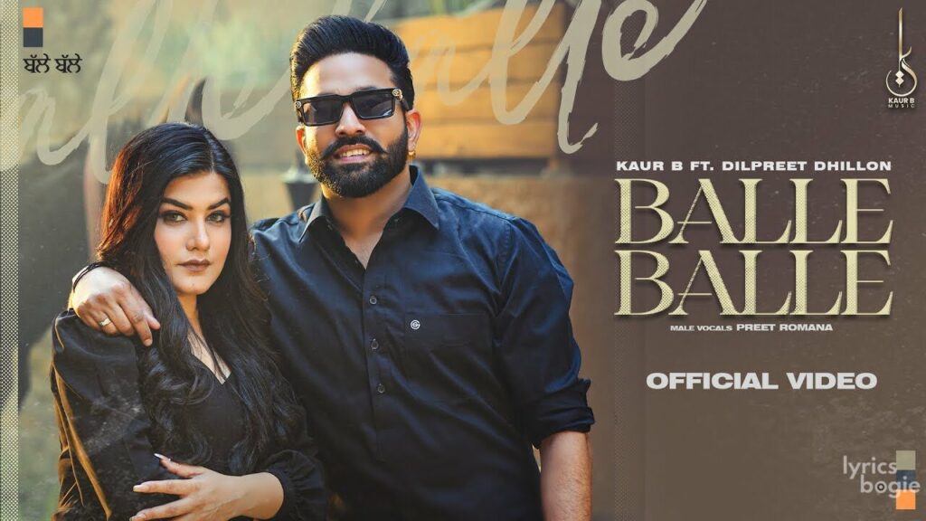 Balle Balle Lyrics Lyrics