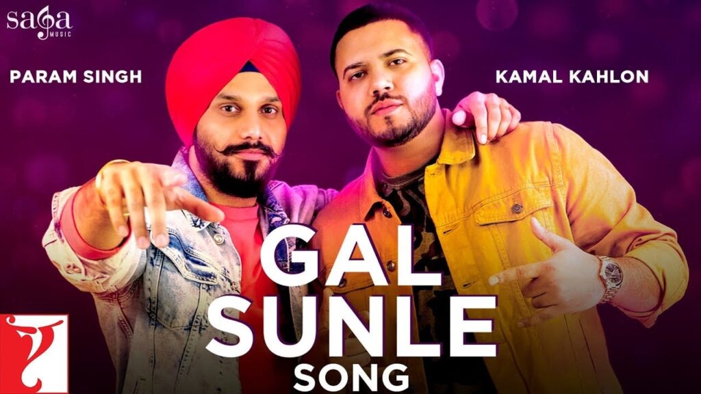 Gal Sunle (Title) Lyrics Lyrics