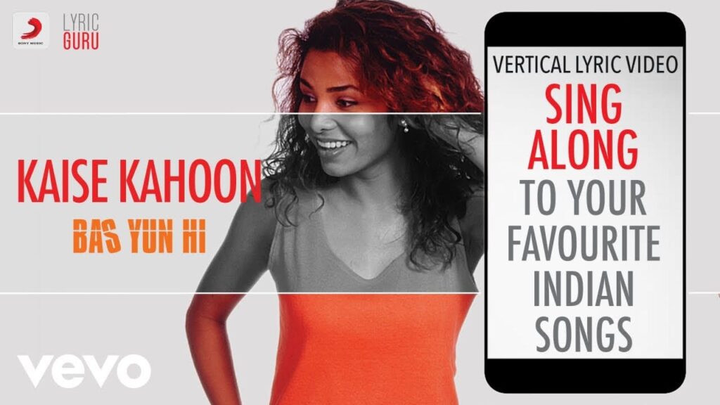 कैसे कहूँ क्या हो गया Kaise Kahoon Kya Ho Gaya Lyrics Lyrics