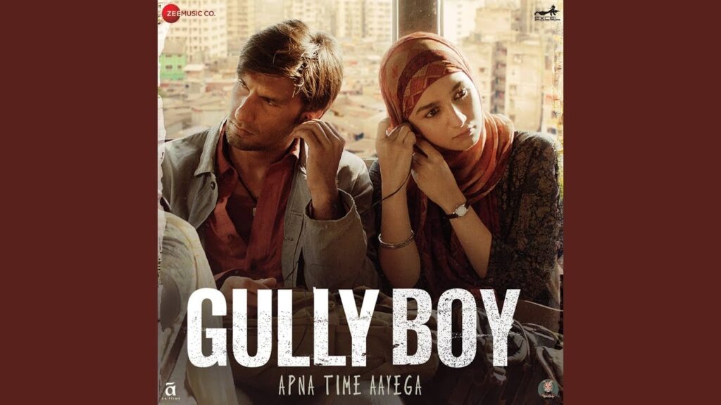 ट्रेन सॉन्ग Train Song Lyrics Lyrics