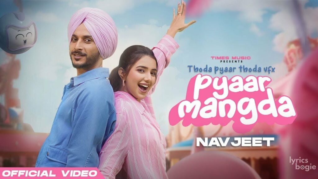 Pyaar Mangda Lyrics Lyrics